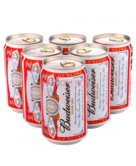 Bia Budweiser (USA) - lon 330ml
