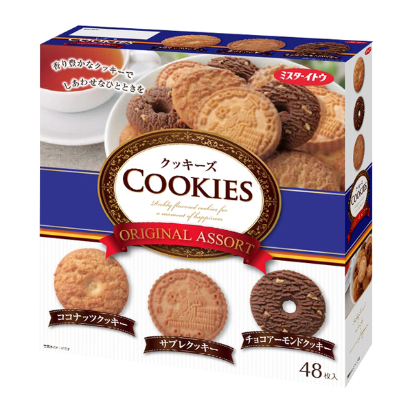Bánh quy COOKIES Original Assort - 48 cái