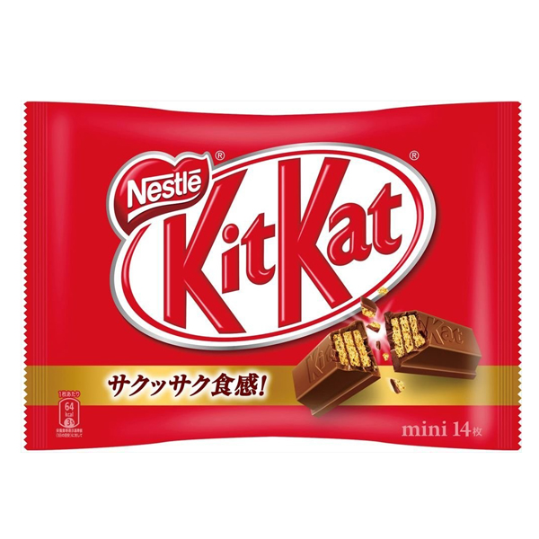 Sô cô la Kitkat chocolate mini gói 14 cái (Nhật)