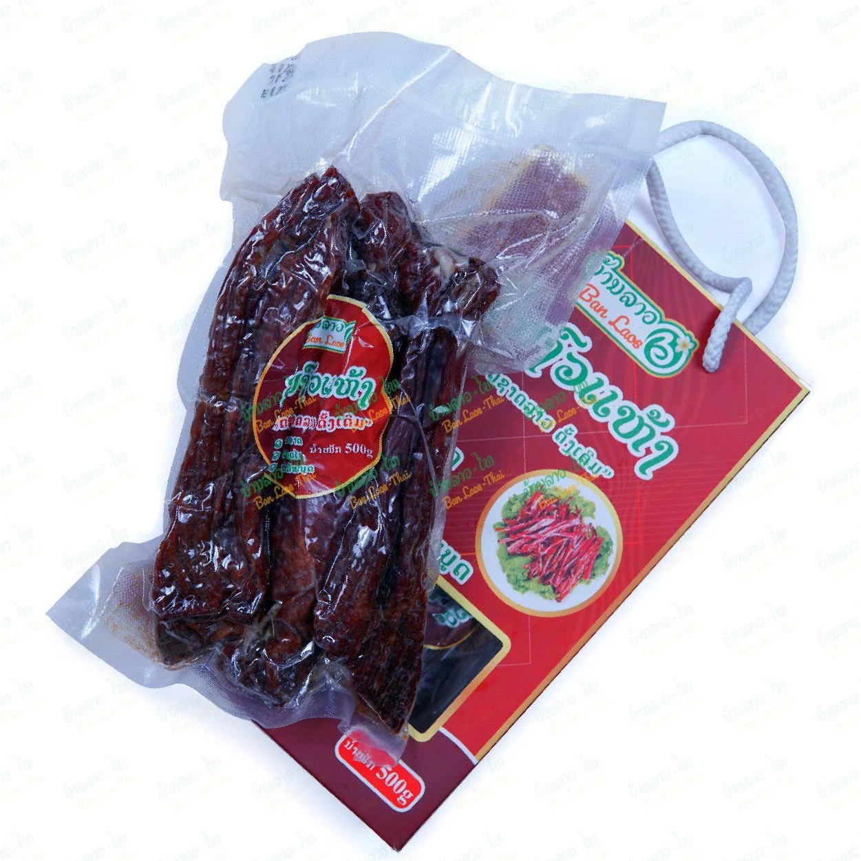 Bò khô Lào gói 0,5kg